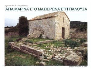 agia-marina-pyrgou (14)