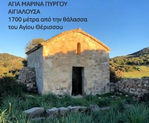 agia-marina-pyrgou (3)