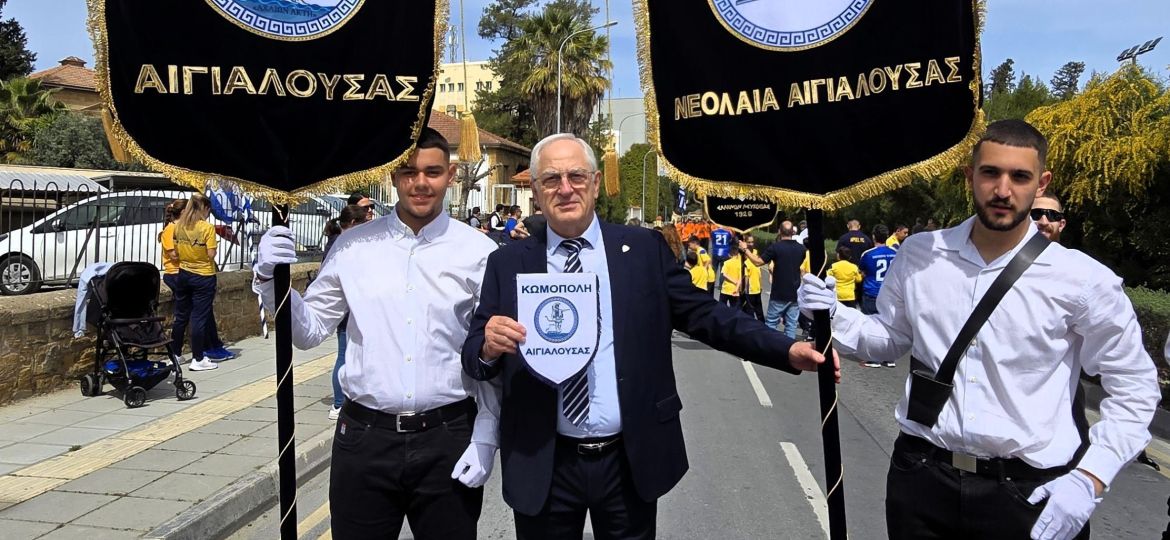 ΗΛΙΑΣ ΠΑΝΤΕΛΙΔΗΣ Κ 2 ΛΑΒΑΡΑ