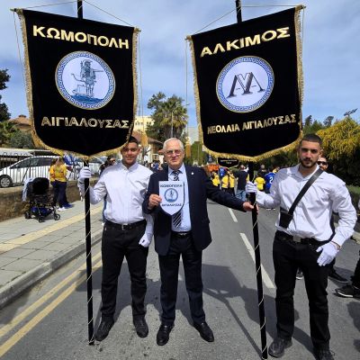 ΗΛΙΑΣ ΠΑΝΤΕΛΙΔΗΣ Κ 2 ΛΑΒΑΡΑ