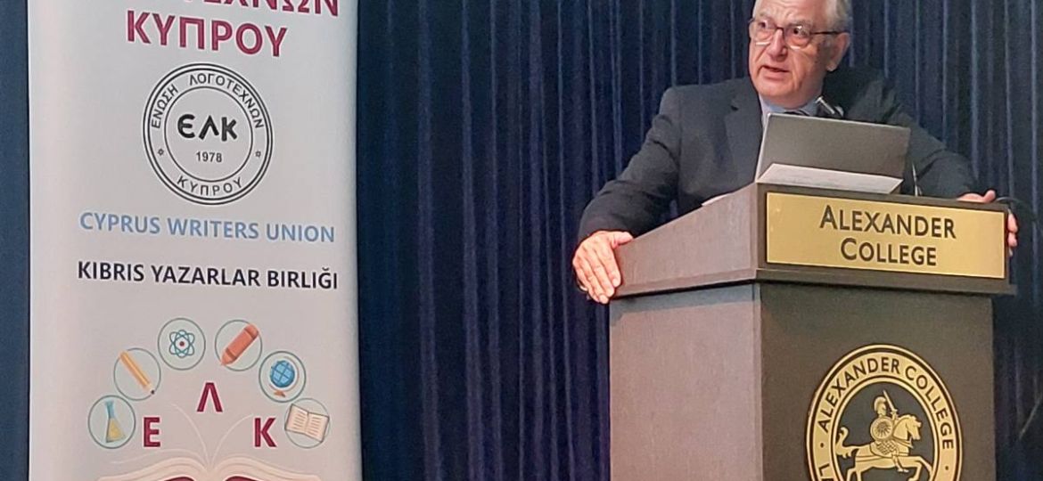 viber_image_2025-10-19_11-11-17-991