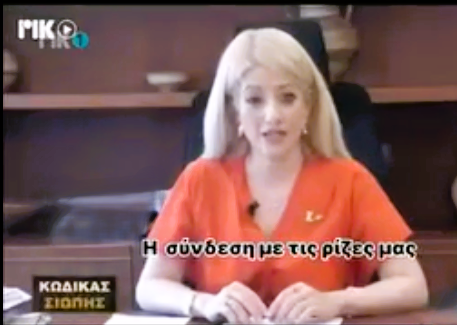 Screenshot 2025-12-11 143011