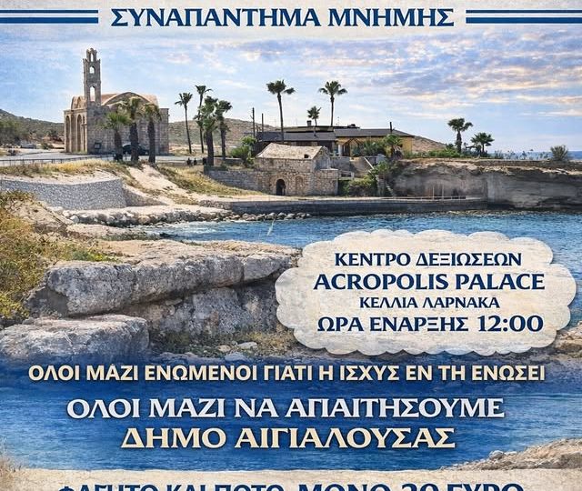 650627185_26874439688806363_1984021757787055191_n