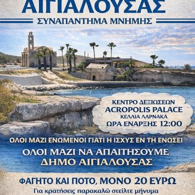 650627185_26874439688806363_1984021757787055191_n