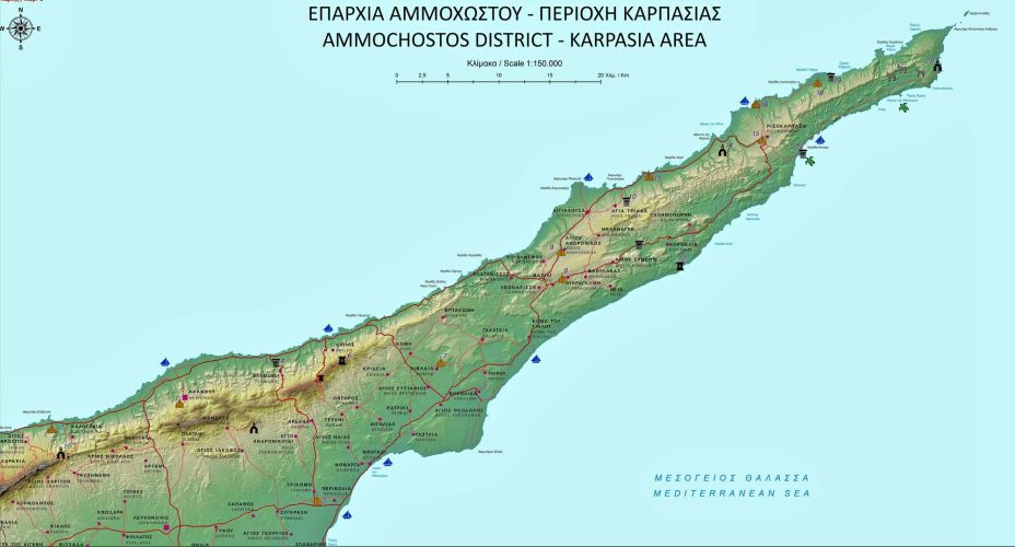 192 ΧΑΡΤΗΣ ΚΑΡΠΑΣΙΑΣ - Copy