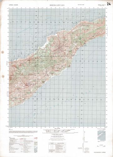 24_ισοβαθείς