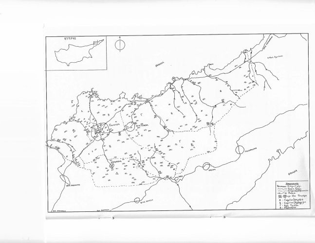 YIALOUSA NAMES OF PLACES