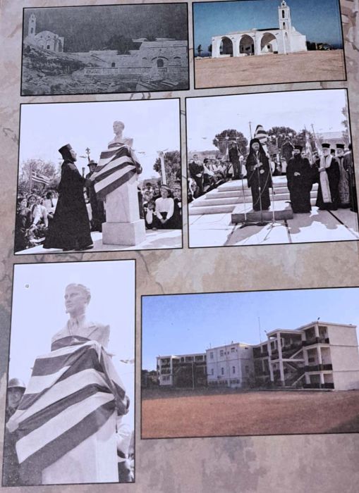 ΝΕΟΠΤΟΛΕΜΟΥ ΝΕΟΠΤΟΛΕΜΟΥ Ημερολόγιο ενός ανθυπολοχαγού 2