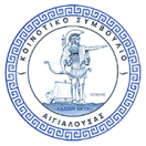 Αιγιαλούσα